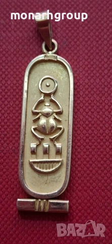 Златна висулка 18 к, снимка 2 - Колиета, медальони, синджири - 53327902