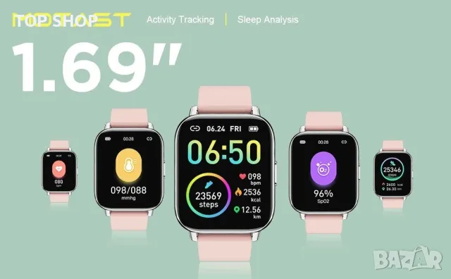 Смарт часовник Glory Fit Smart Watches- розов, снимка 7 - Смарт гривни - 49249539