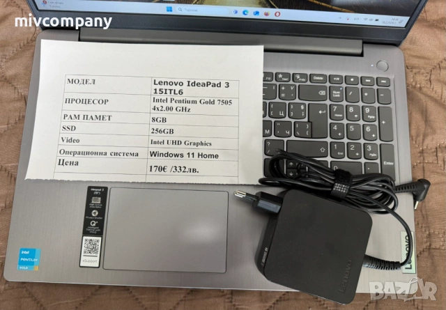 Лаптоп Lenovo IdeaPad 3 15ITL6 Intel Pentium Gold 7505 8 Ram 256 SSD, снимка 2 - Лаптопи за дома - 53496925