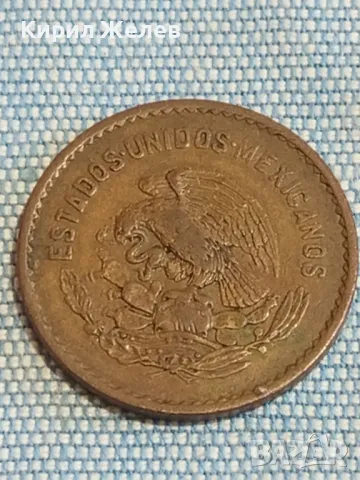 Две монети 50 филс Йордания 5 центавос 1953г. Мексико за КОЛЕКЦИОНЕРИ 29675, снимка 9 - Нумизматика и бонистика - 48753419