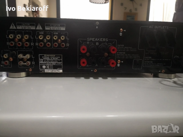 Тонколони и усилватели, снимка 8 - Тонколони - 53403346