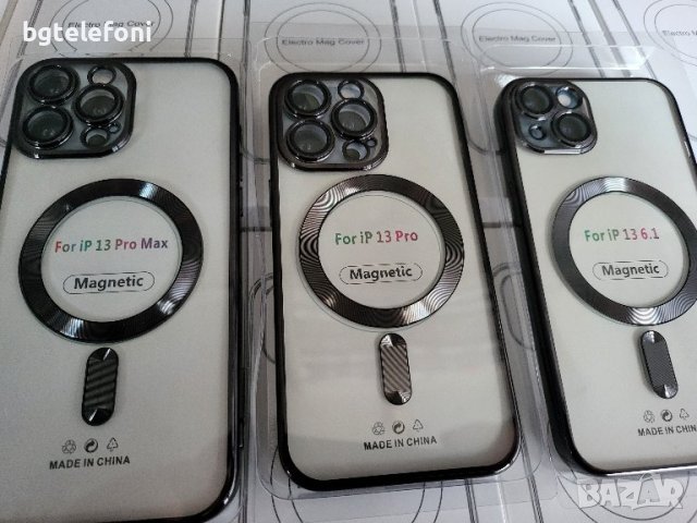 iPhone 12,13,14,15,15 pro/14 pro/13 pro,15 pro max/12/13 Pro Max  кейс, снимка 8 - Калъфи, кейсове - 43491108