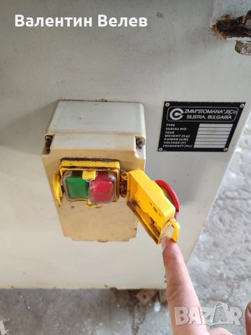 циркуляр за масив с чисто нова карета 1600мм.мотор 4 kw.без подрезвач, снимка 14 - Други машини и части - 53516700