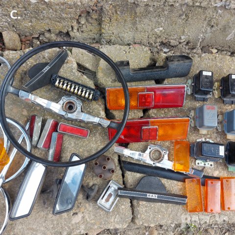 Части за лада и жигули 2101.2107 сделано в ссср , снимка 8 - Части - 38082646