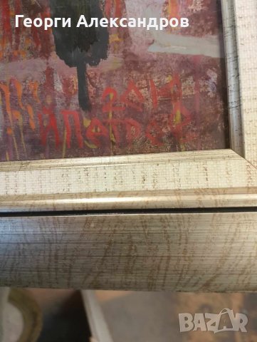 Йордан Петров ДРЕВНИТЕ СКАЛНИ МАНАСТИРИ в КАПАДОКИЯ 2014г Маслена КАРТИНА Мистичен Пейзаж 100/50см, снимка 2 - Картини - 47338719