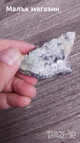 Друза с кварц и галенит, снимка 4 - Декорация за дома - 51916500
