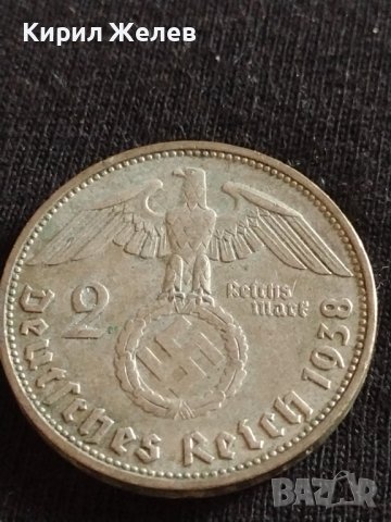 Сребърна монета 2 райхсмарки 1938г. Нацистка Германия Трети Райх с СХВАСТИКА за КОЛЕКЦИЯ 42060, снимка 8 - Нумизматика и бонистика - 43798821