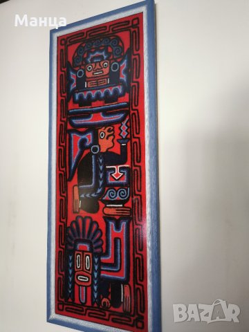 Картини от Перу, снимка 2 - Гоблени - 33387316