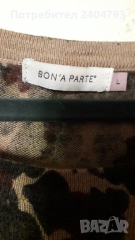 Продавам дълга, трикотажна рокля, снимка 2 - Рокли - 37095412