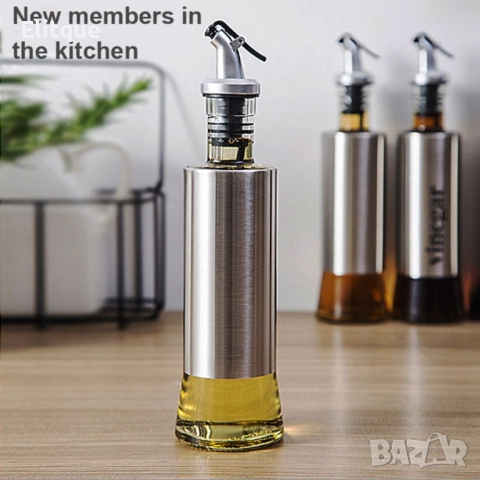 Бутилка за зехтин, олио, оцет, 300ML, снимка 14 - Други - 52854161