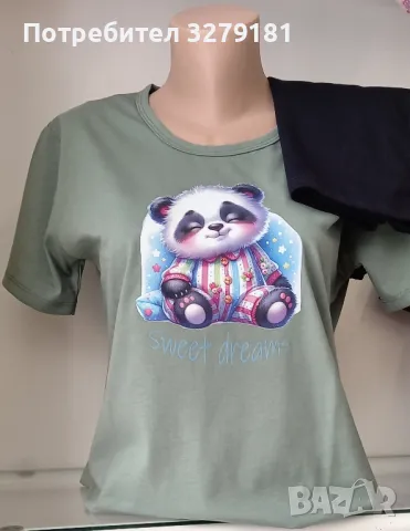 ДАМ. ПИЖАМА 100% ПАМУК ПЕНИРАН maleiskomfort.bg , снимка 5 - Бельо - 46255308