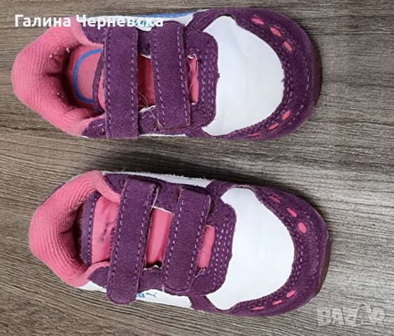 Детски маратонки , снимка 2 - Бебешки обувки - 36660861