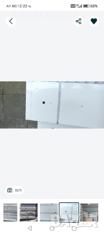 Осветителни тела за две пури за окачен таван, снимка 3 - Лампи за таван - 51557601