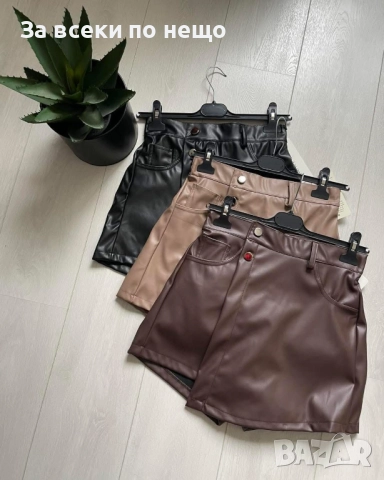 Дамска Къса Кожена Пола-Панталон Код EN41