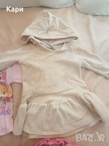 Ватирани клинчета,блуза и горнище86р, снимка 11 - Панталони и долнища за бебе - 38326119
