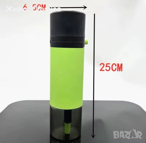 Портативно Наргиле, снимка 5 - Наргилета - 53009476