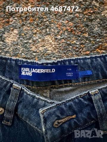 Дънки karl lagerfeld, снимка 5 - Дънки - 52847247