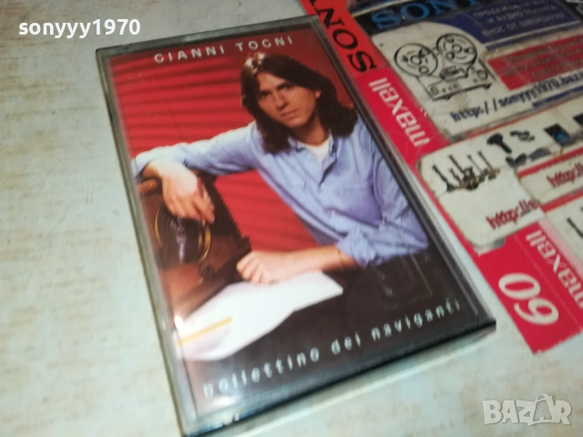 GIANNI TOGNI-ORIGINAL TAPE 2108251545, снимка 5 - Аудио касети - 51443066