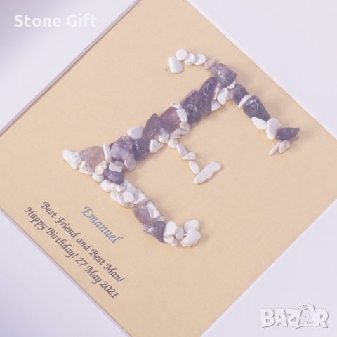 Рамка Аметист и Хаулит, Подарък за мъж, Подарък за приятел, Подарък за момче, Юбилей 50,Идея Годишна, снимка 6 - Други - 33215937