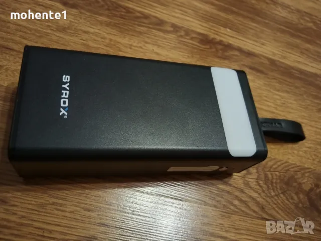 Преносима външна батерия SYROX PB125 - 50000mAh , снимка 1