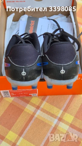 Детски футболни обувки Nike Puma 35номер.