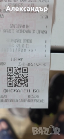 Смарт часовник HUAWEI WATCH GT 5 BLACK, снимка 4 - Смарт часовници - 53399375