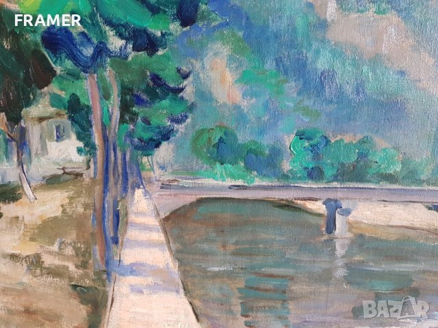 СТОЯН КИРЯЗОВ 1926 - 1995 Тетевен Пейзаж с мост 1966 година маслени бои, снимка 4 - Картини - 39814498