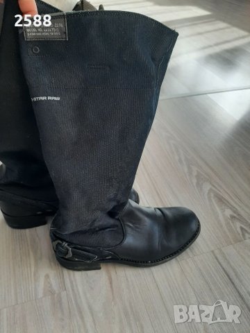 Зимни ботиши G-STAR