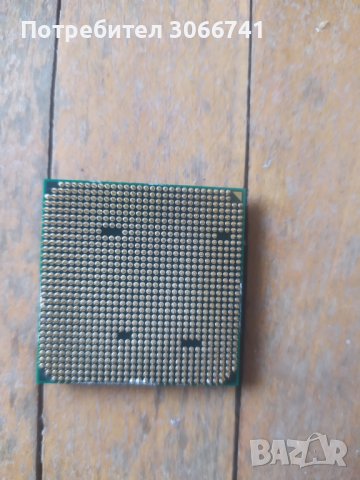 Процесор AMD Athlon ll, снимка 2 - Процесори - 39385190