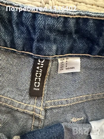 Дамски панталонки H&M, размер S, снимка 2 - Къси панталони и бермуди - 49808834