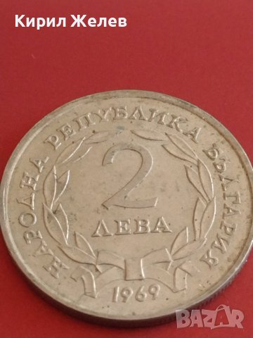 Юбилейна монета 2 лева 1969г. Рядка 90г. От освобождението на България 43063, снимка 6 - Нумизматика и бонистика - 43880012