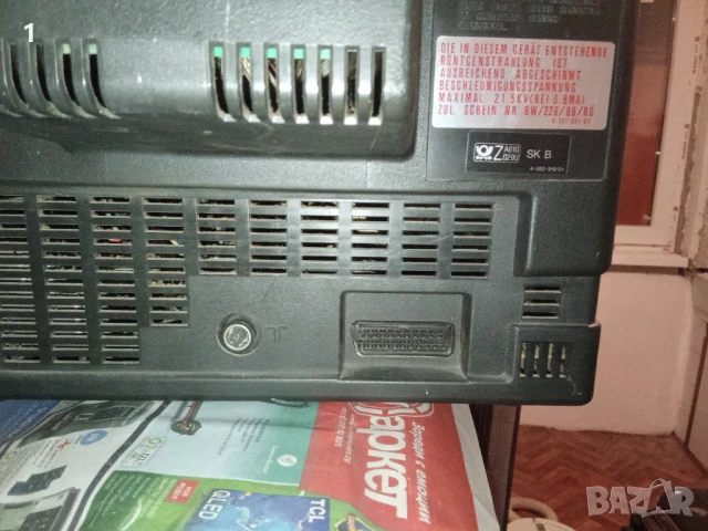 Ретро телевизор Sony Trinitron, снимка 10 - Телевизори - 51419485