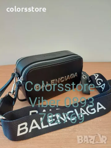 Черна  чанта Balenciaga -SG266re, снимка 3 - Чанти - 46191739