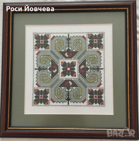 Ръчно бродирана шевица Детелина 