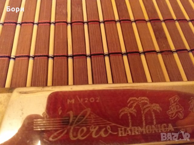 Hero Harmonica Shanghai China , снимка 3 - Други - 27721001