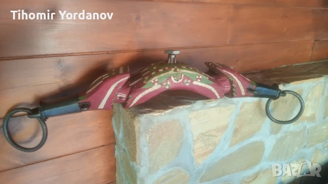 Ярем., снимка 17 - Антикварни и старинни предмети - 51302409