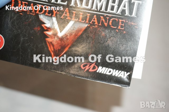 Игра за PS2 Mortal Kombat Deadly Alliance, снимка 16 - Игри за PlayStation - 43896985