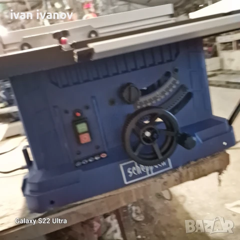 Дърводелски Цирколяр , снимка 5 - Други инструменти - 50886686