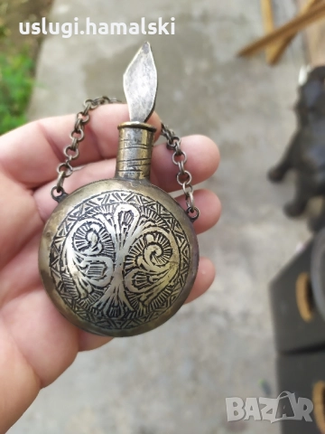 Старо метално шише за парфюм/мускал, снимка 1