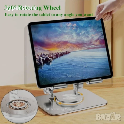 Стойка за таблет за бюро Digital One SP01085 n02, метална, универсална 7-14", въртяща се, tablet bra, снимка 10 - Таблети - 50459861