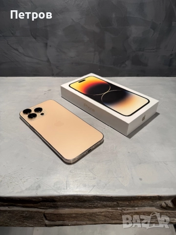 КАТО ЧИСТО НОВ Iphone 14 Pro Max 256 GB Gold, снимка 3 - Apple iPhone - 52828103