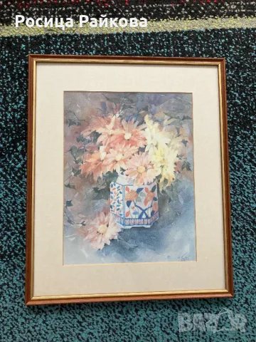 Картина в стъклена рамка