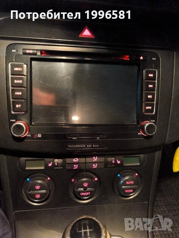 пасат 6 комби , снимка 5 - Автомобили и джипове - 53022842