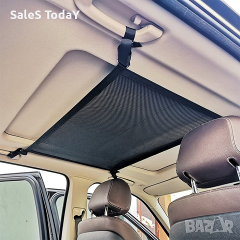 Мрежа за таван, органайзер за багаж, Размер на мрежата: 70 x 50cm, снимка 2 - Аксесоари и консумативи - 44905810