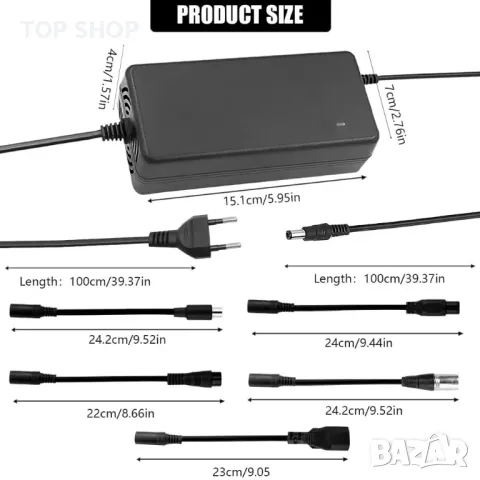 54.6V 2A литиево йонно зарядно устройство за електрическа тротинетка скутер колело