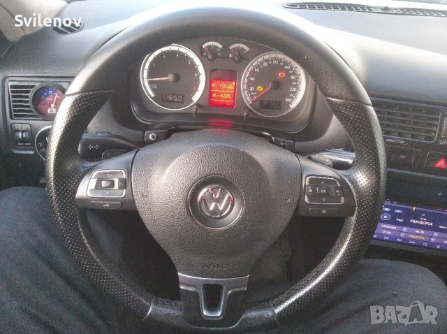 Мулти Волан VW, снимка 3 - Части - 43779050