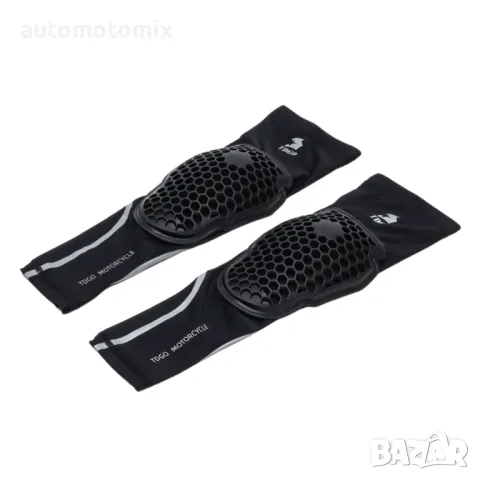 Комплект налакътници 2бр., Ръкави за мотоциклетист,С протектори - 721102