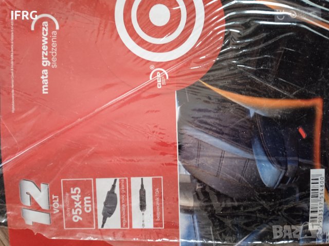 Подгряваща седалка, 12V, снимка 2 - Аксесоари и консумативи - 43177633