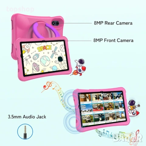 Нов Детски Таблет 10.1" UMIDIGI G2 Tab Kids – Android 13, 8GB RAM, Розов  , снимка 5 - Таблети - 53394462