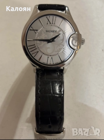Balmain часовник  - Swiss made 